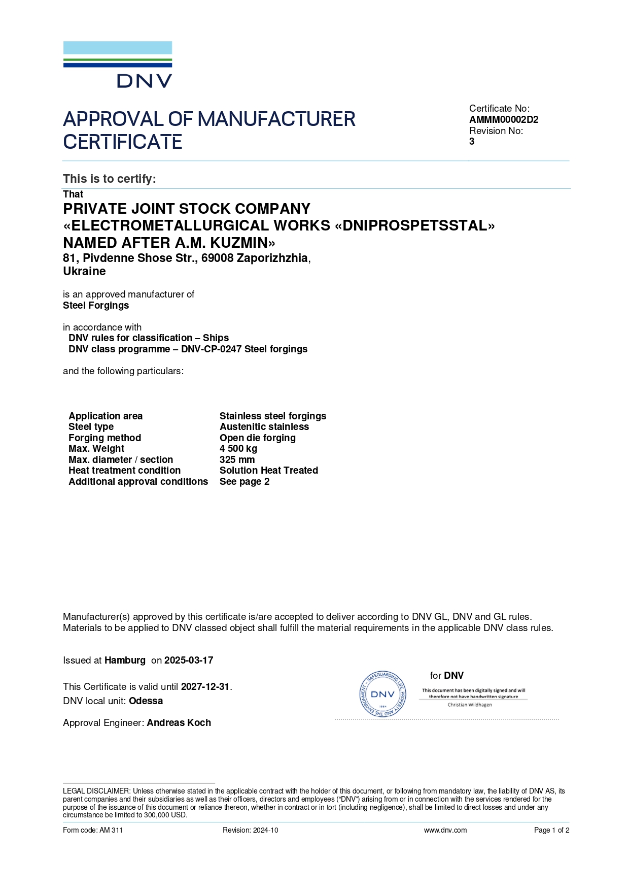Det Norske Veritas GL (steel forgings)