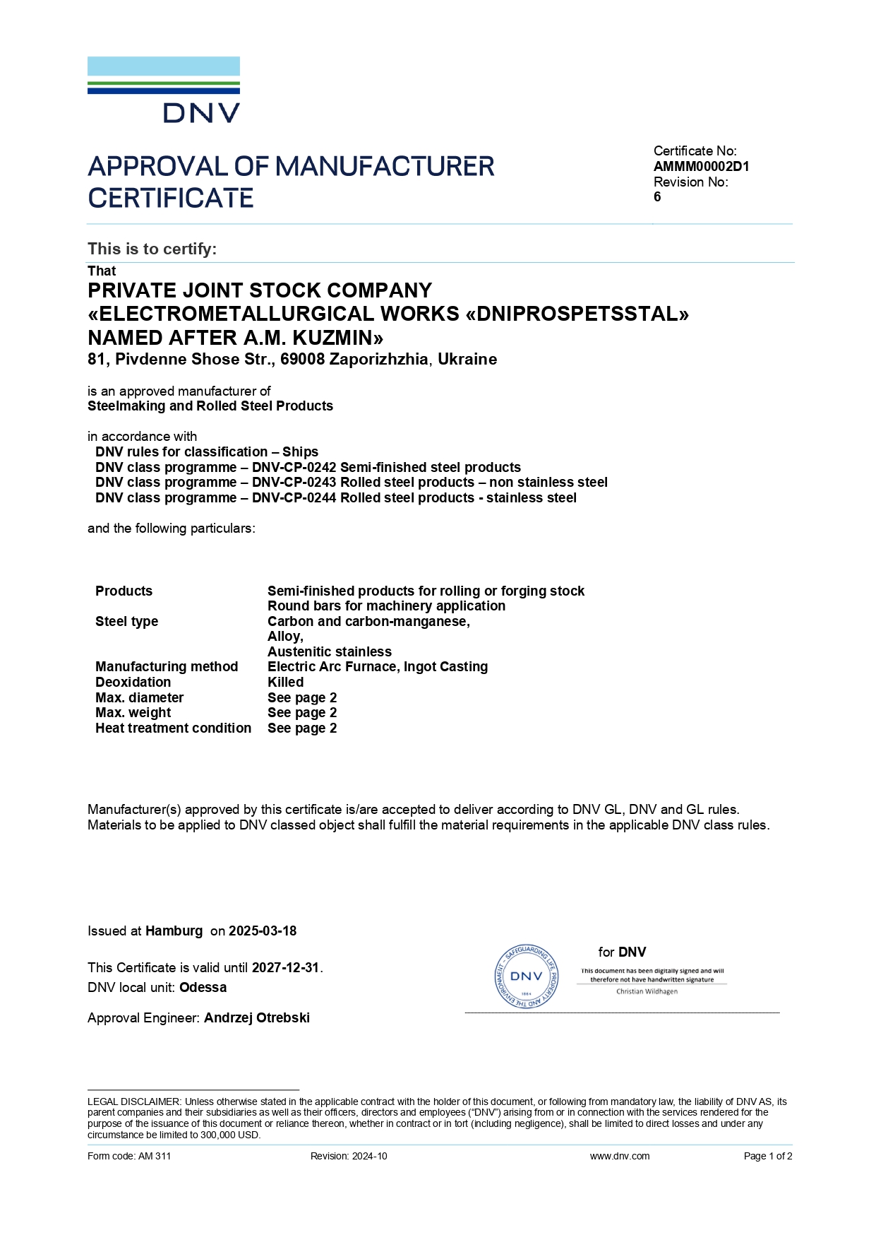 Det Norske Veritas GL (steelmaking and rolled steel products)