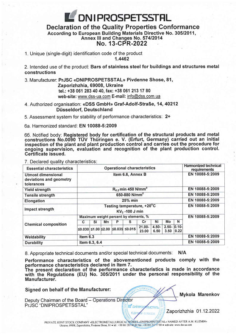 Declaration of the Quality Properties Conformance No. 13-CPR-2022 accoding to directive 305/2011