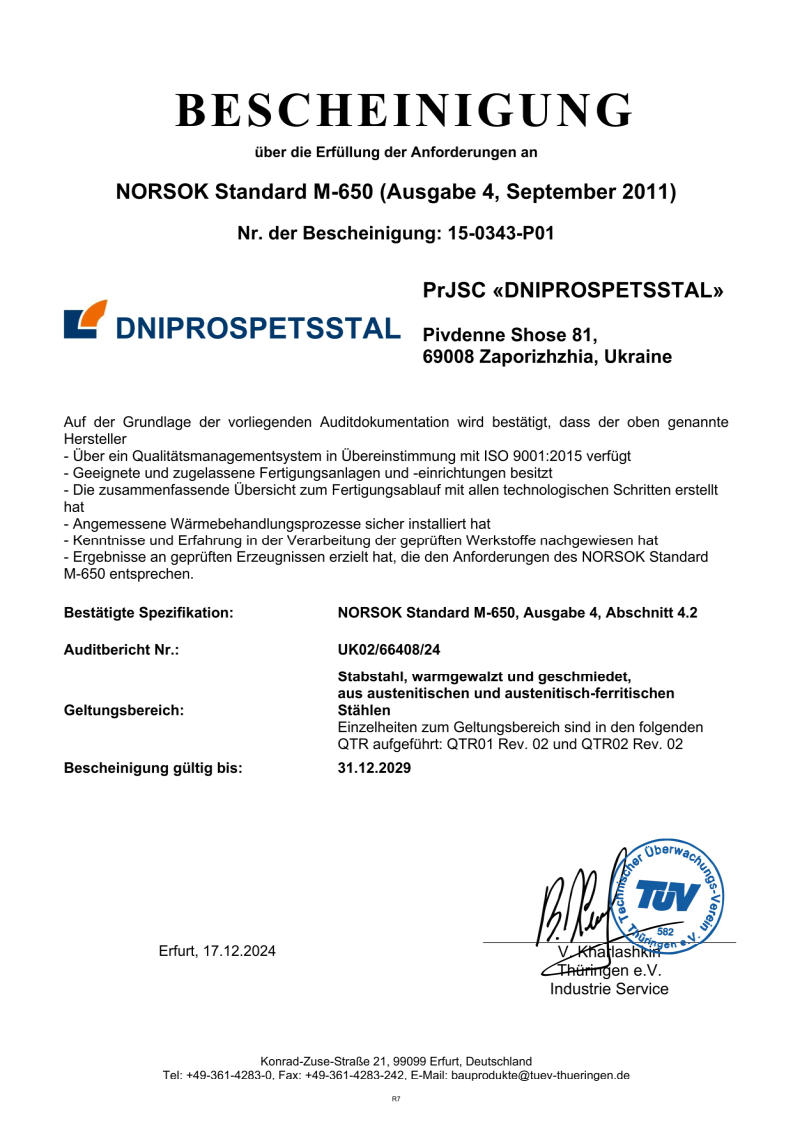 Certificate NORSOK M-650 (de)